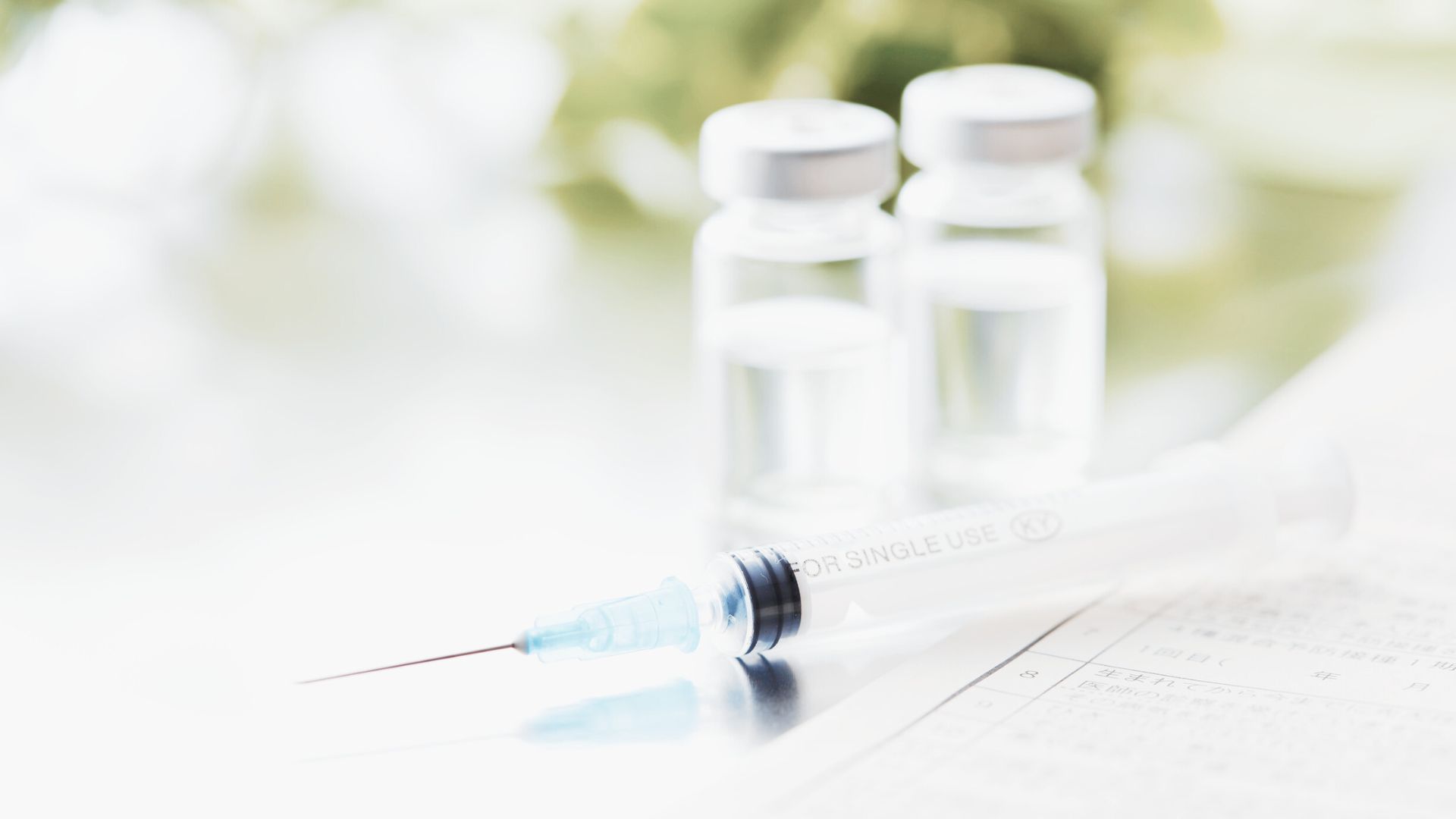 車禍後緊急醫美修復資金難題?如何快速取得60萬資金?